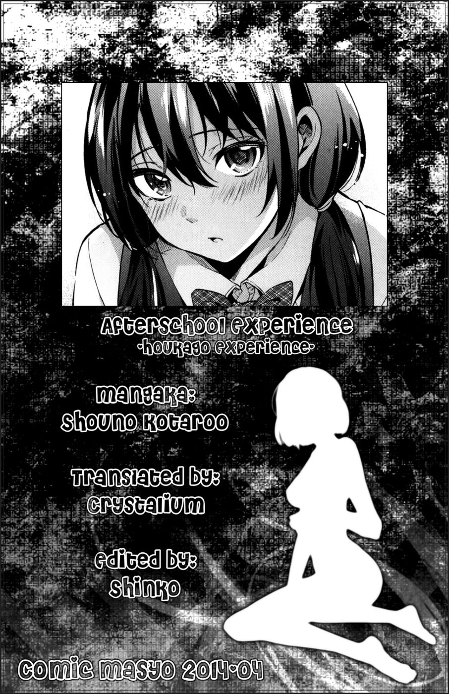 Hentai Manga Comic-Houkago Experience-Read-17